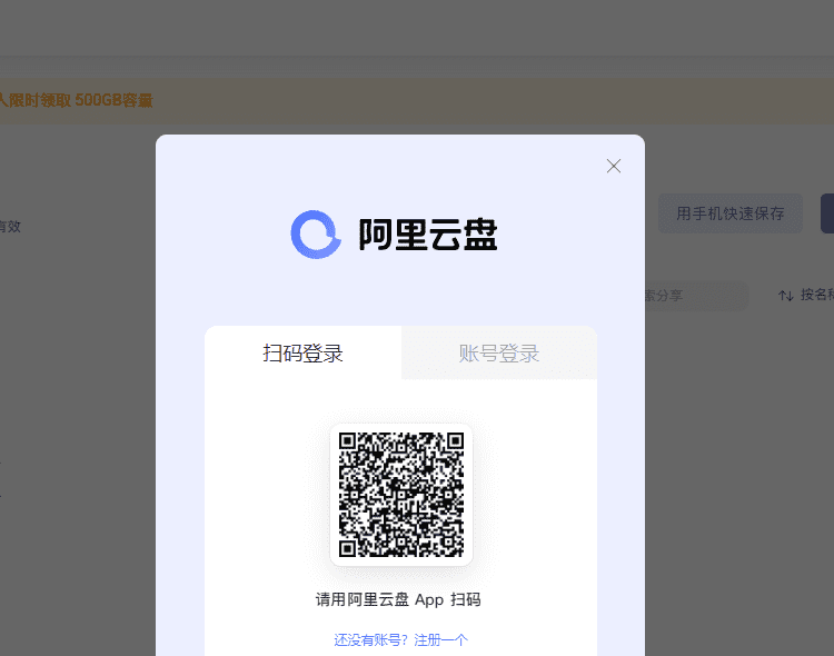 2020重庆市巴南中考政治试题及答案(B卷).pdf 历年真题试卷及答案资料下载