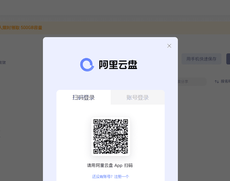 2020重庆市黔江中考物理试题及答案(B卷).pdf 历年真题试卷及答案资料下载