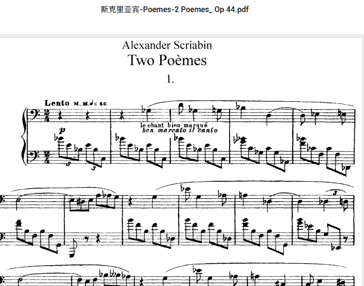 斯克里亚宾-Poemes-2 Poemes_ Op 44.pdf  钢琴谱曲谱琴谱下载